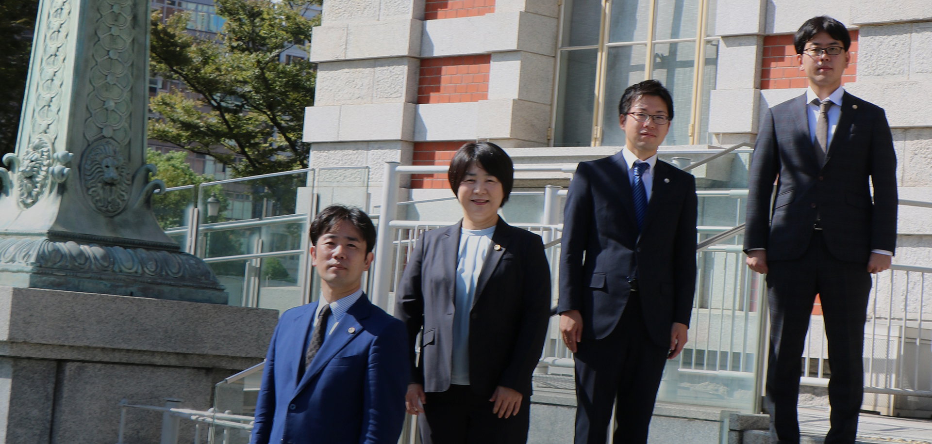 西村隆志法律事務所